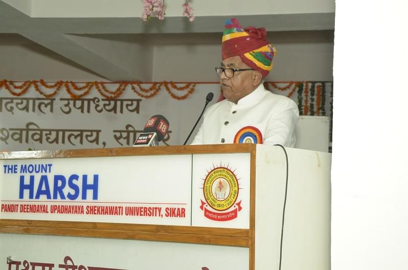 PDUSU Events photo 6